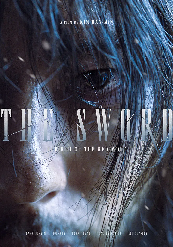 영화 칼: 고두막한의 검 (The Sword: Rebirth of the Red Wolf)