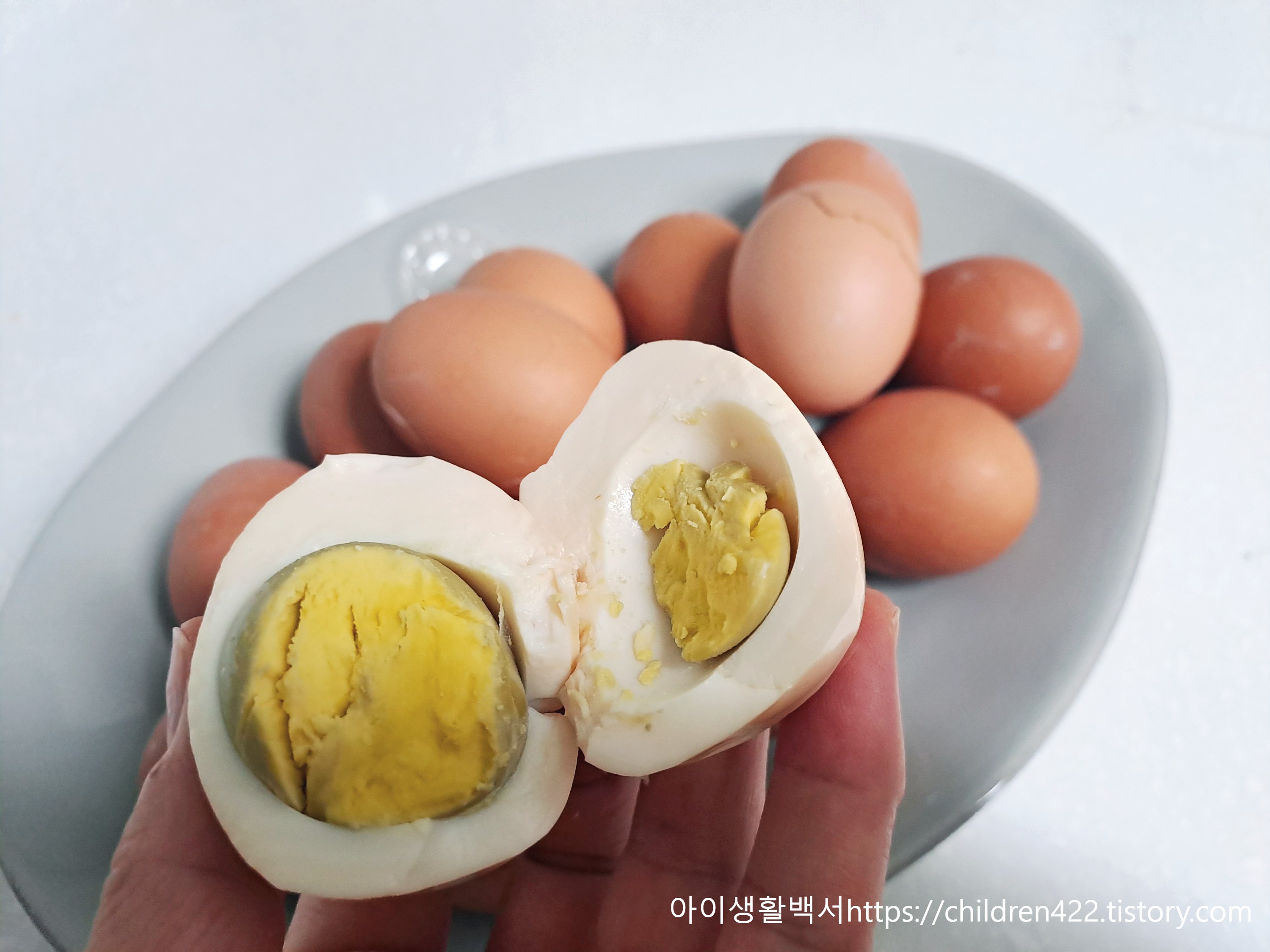 맥반석 계란 반으로 잘라보았어요