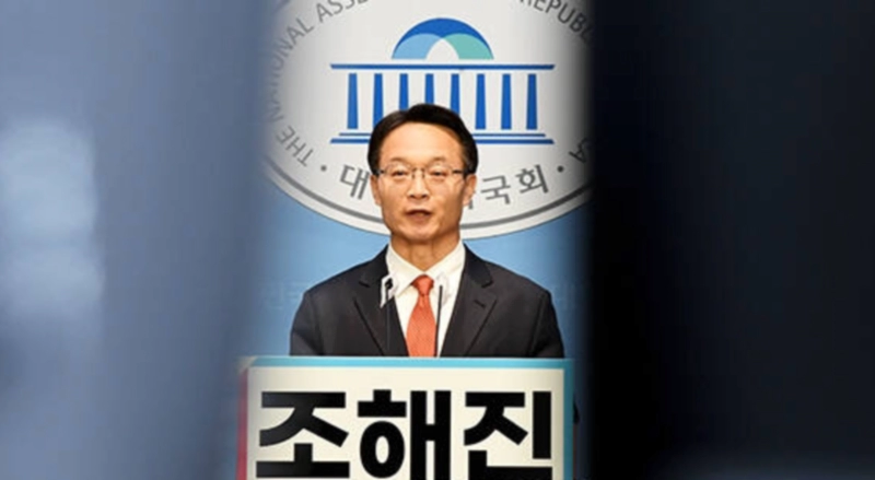 조해진 험지 김해을 지역구 출마 수락 이유