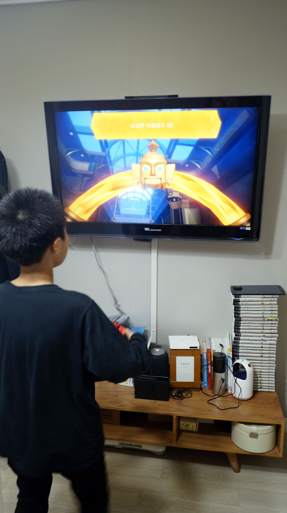 링피트 게임하는 모습_2