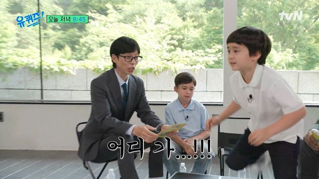 윌리엄 벤틀리 근황