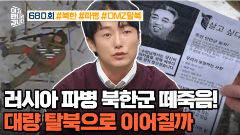 웨이브 공식 사이트 바로가기