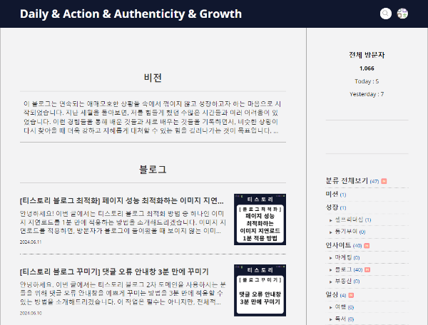 WEBP 변환 이미지