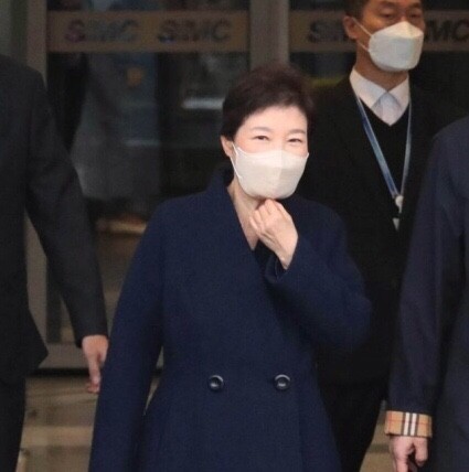박근혜 전대통령