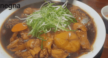갓 나온 먹음직스러운 찜닭. gif