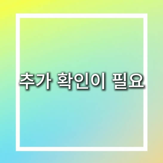레몬-색상-글씨