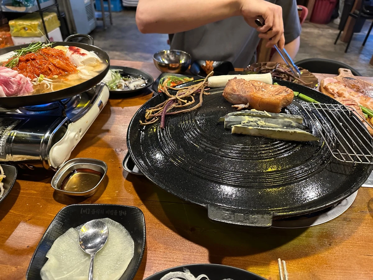 온비