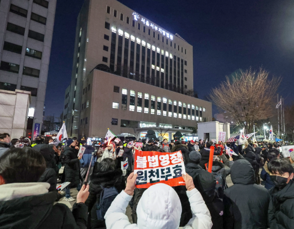 윤석열 대통령 탄핵 심판 방청신청 방법 