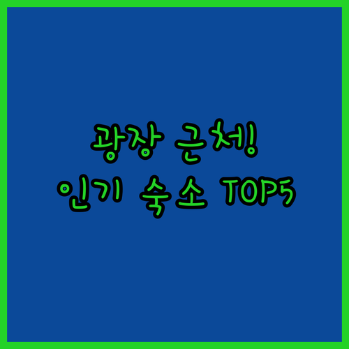 아르마스 광장 근처 카하마르카 인기 ..