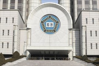 남세진 판사 경력