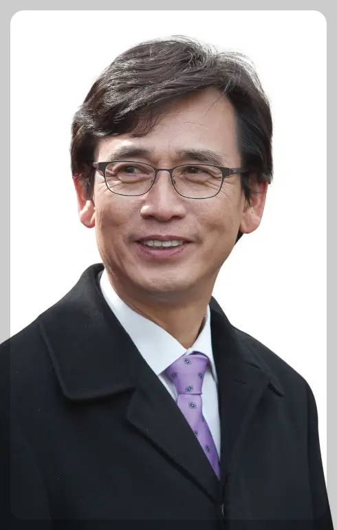 유시민