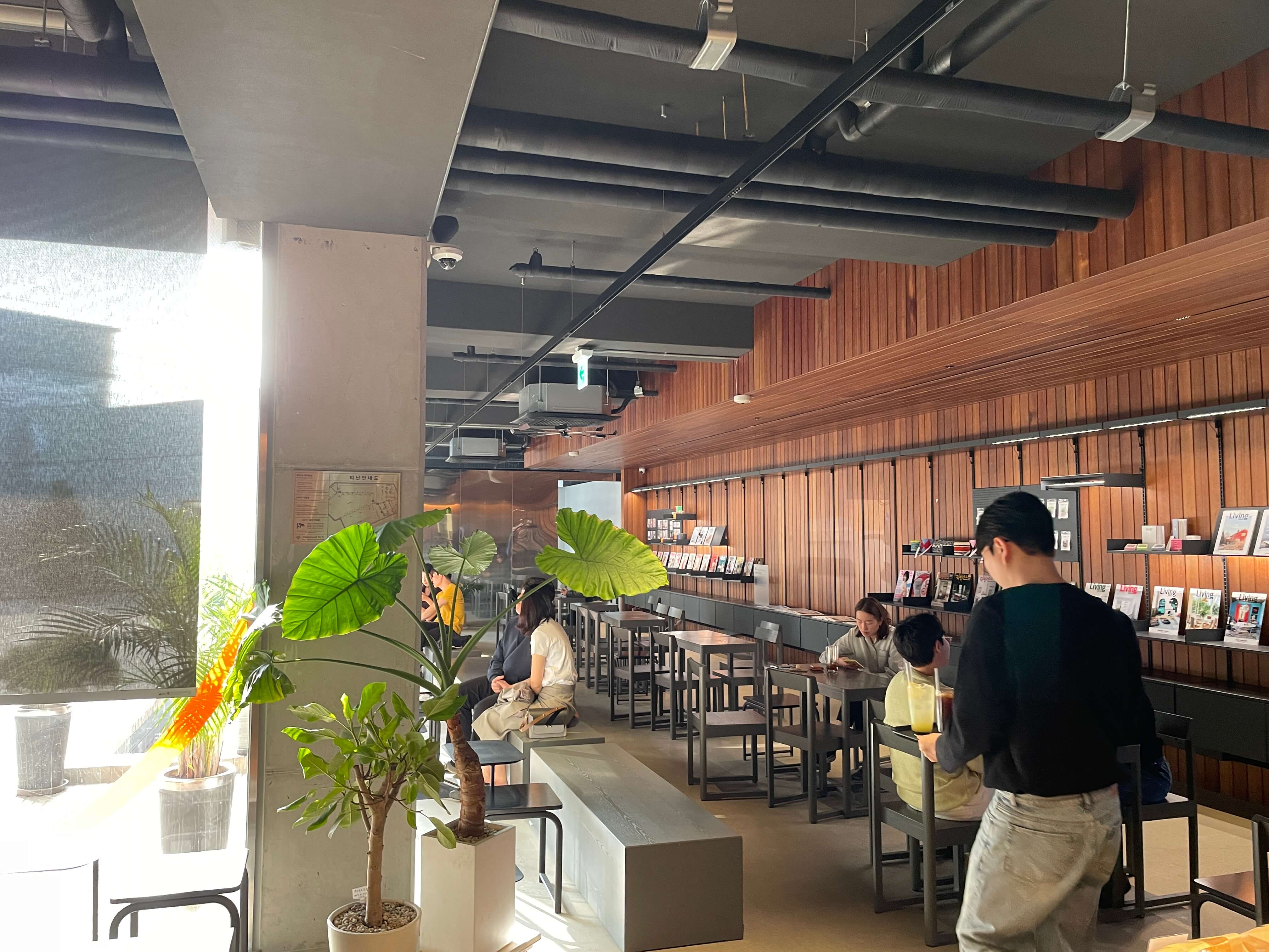 슬로우그라운드