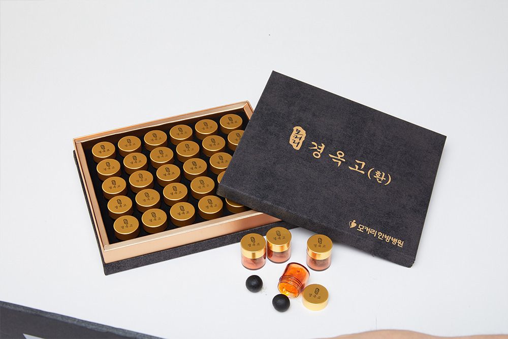 공진단 효과와 진짜 구별법