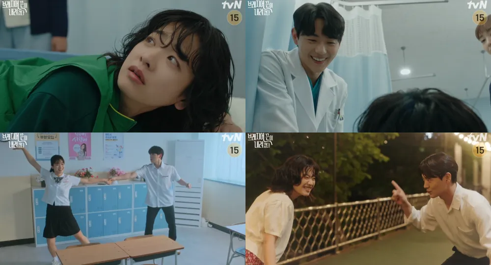 브래지어끈이내려갔다_스틸컷