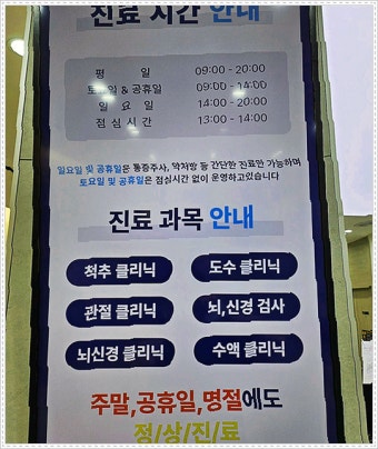 의료급여 부양비 제도 폐지