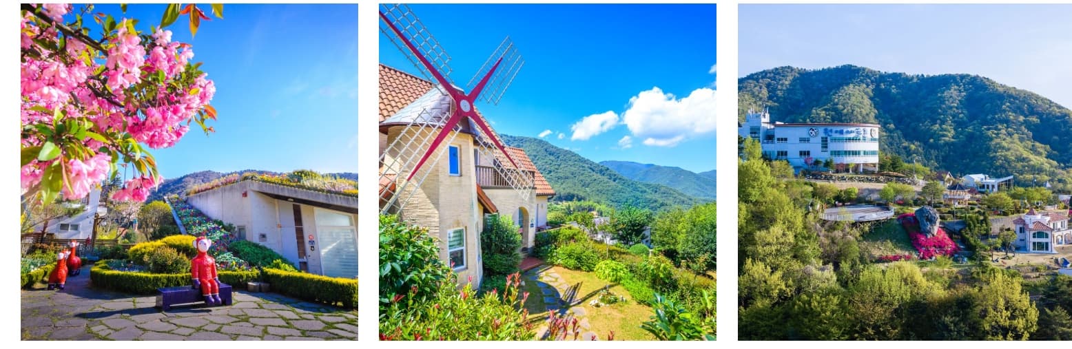 원예예술촌 HOUSE N GARDEN – 꿈이 현실이 된 정원 마을