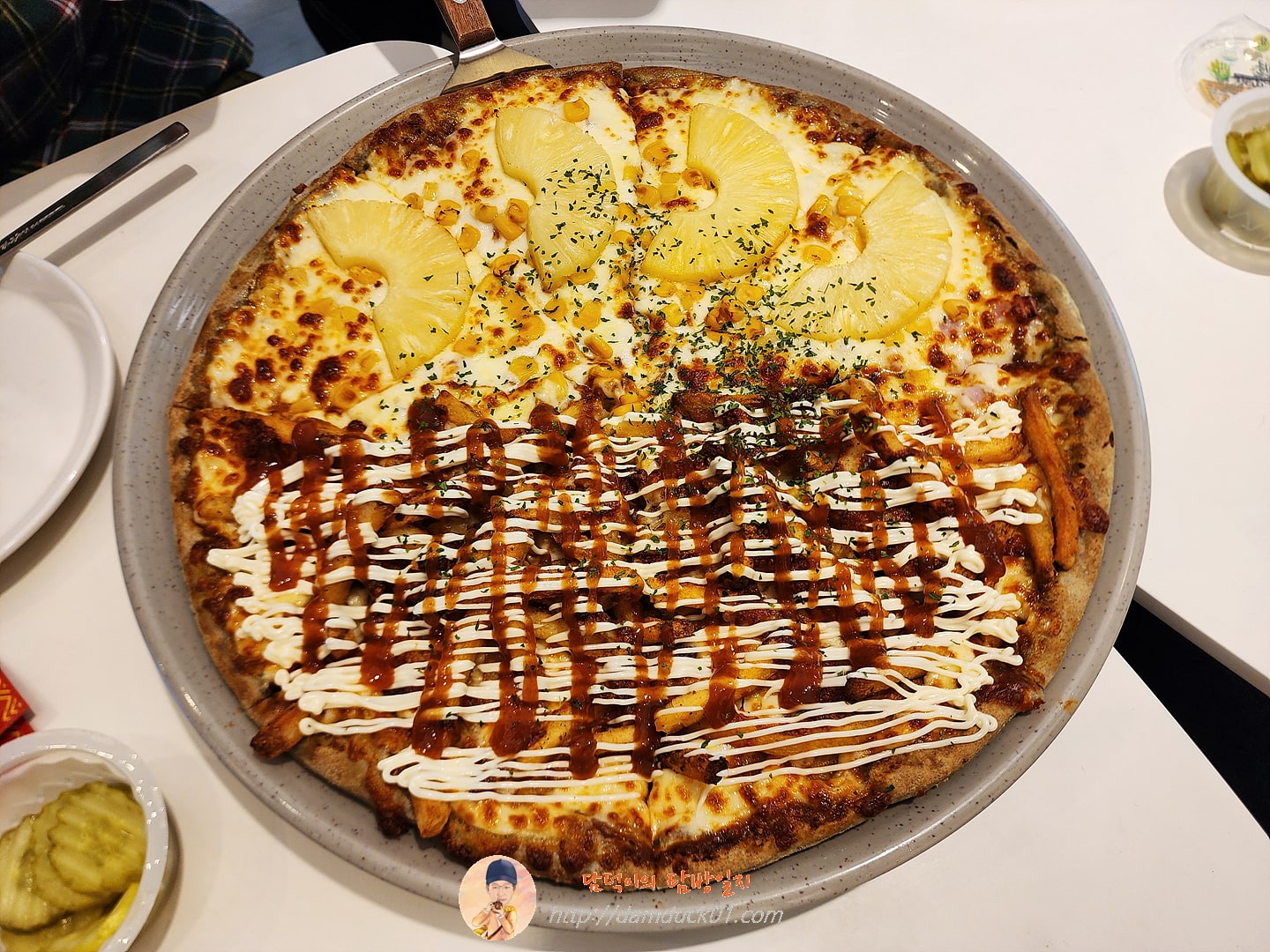 하와이안, 감튀폭탄 반반