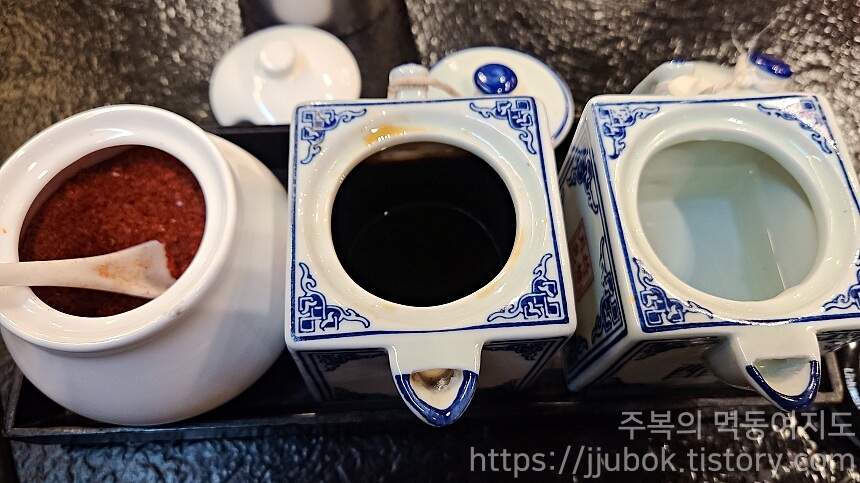 대연-고춧가루-간장-식초