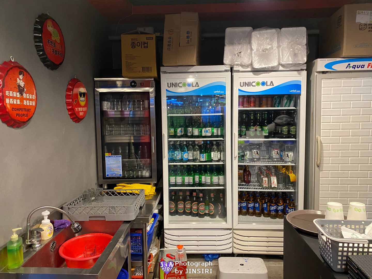 ๊นํฌ ํ๋ฌด๋ ์๊ผฌ์น ์๊ณ ๊ธฐ ๋ง์ง ์ ์ง ๋ฐ์ดํธ ํ์์ฅ์ ์ถ์ฒ ๊น๋๋ฐ์๊ผฌ์น