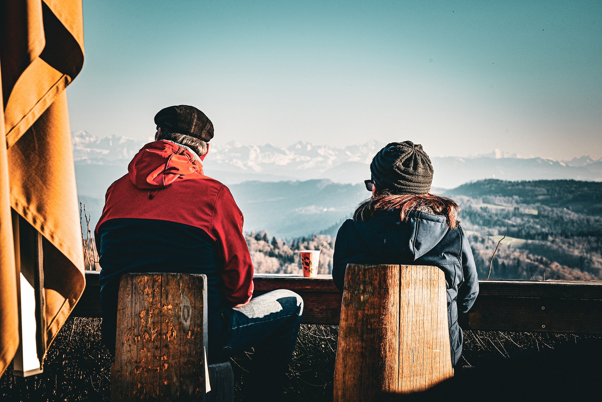 성인 방한 용품
