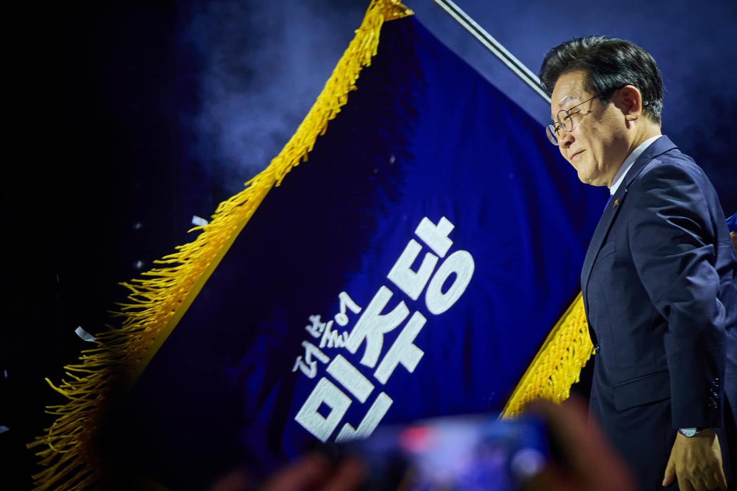이재명 관련주 테마주 18