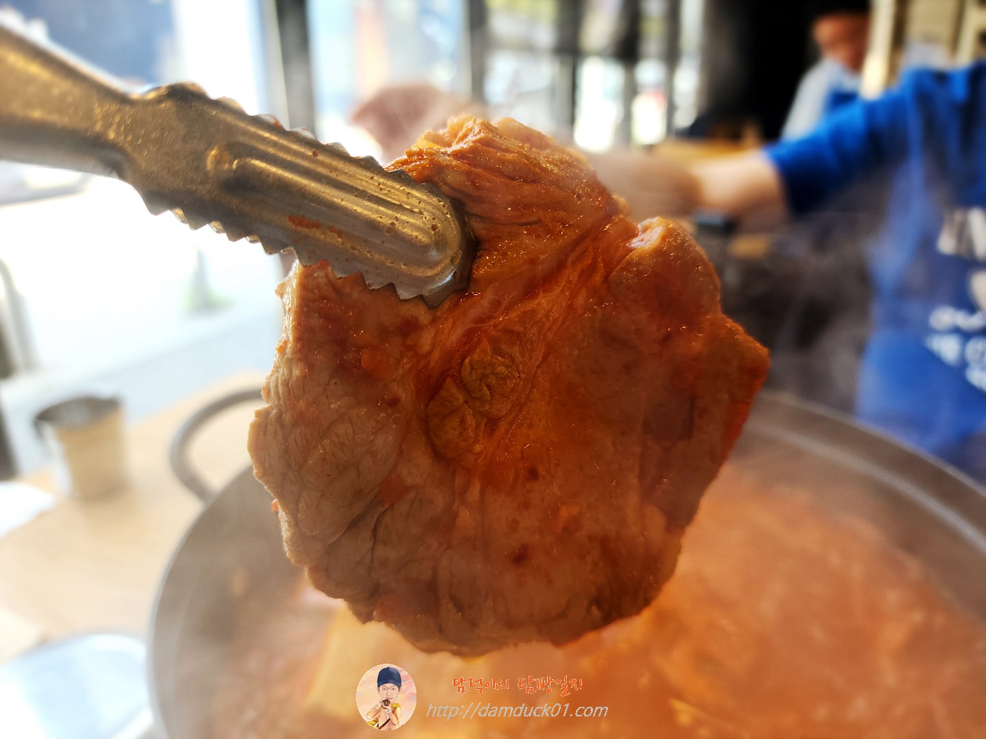 생목살김치찌개