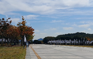 가을여행_천안독립기념관
