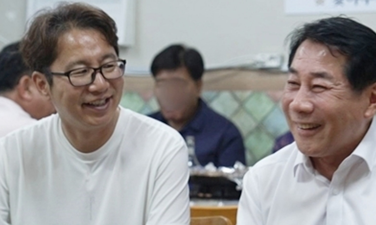 백반기행 양산 곰장어구이