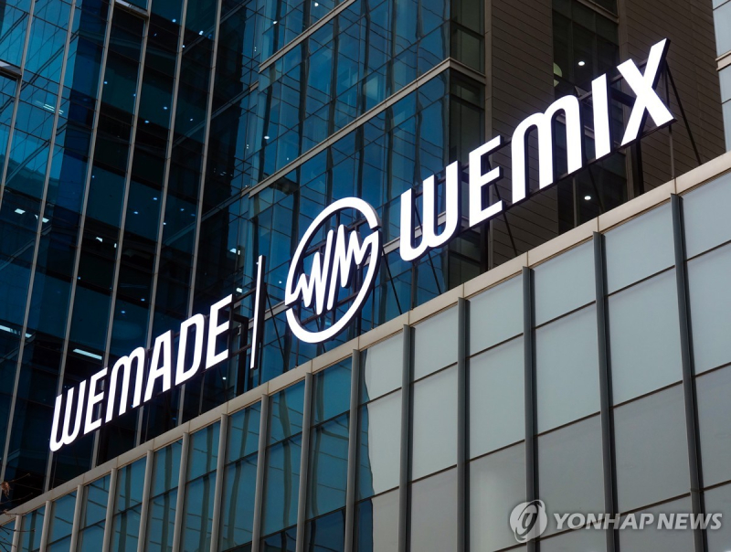 경기 성남시 위메이드