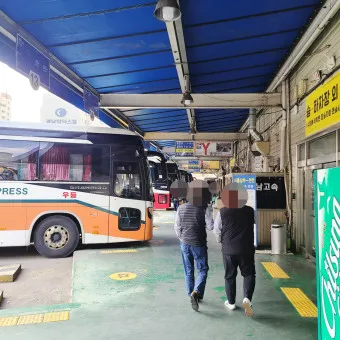 서울 남부 고속버스터미널 시간표 예매 요금_9