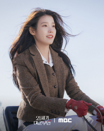 21세기 대군부인 궁중 갈등 분석: 자본과 혈통이 충돌하는 현대판 잔혹 궁중사