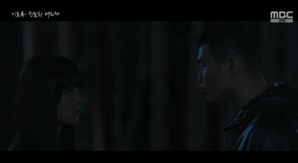 이토록 치밀한 배신자 : 줄거리 총정리 다시보기 등장인물