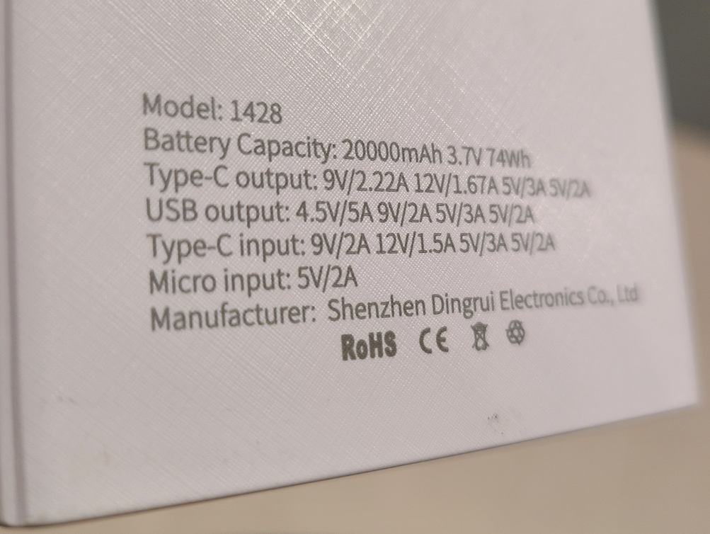 기내 보조배터리 반입 기준