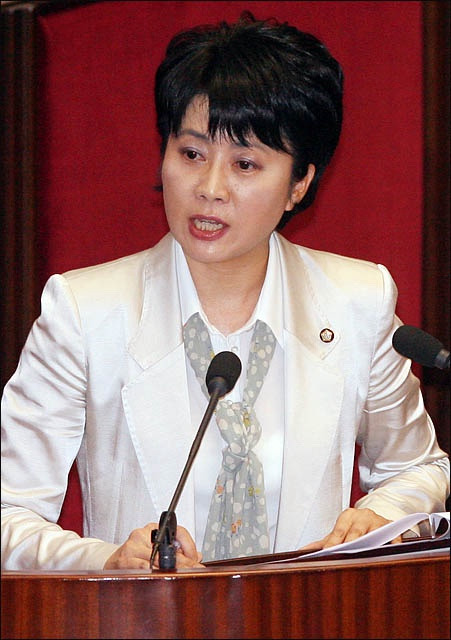 정옥임 정치 경력