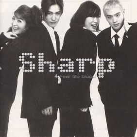 샵sharp
