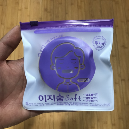 입벌림 방지테이프 이지숨 soft