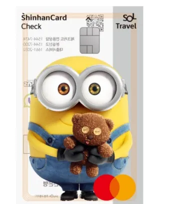 신한 쏠트래블 체크카드 혜택 정보 알아보기해외결제 라운지 환전 혜택 한눈에_2