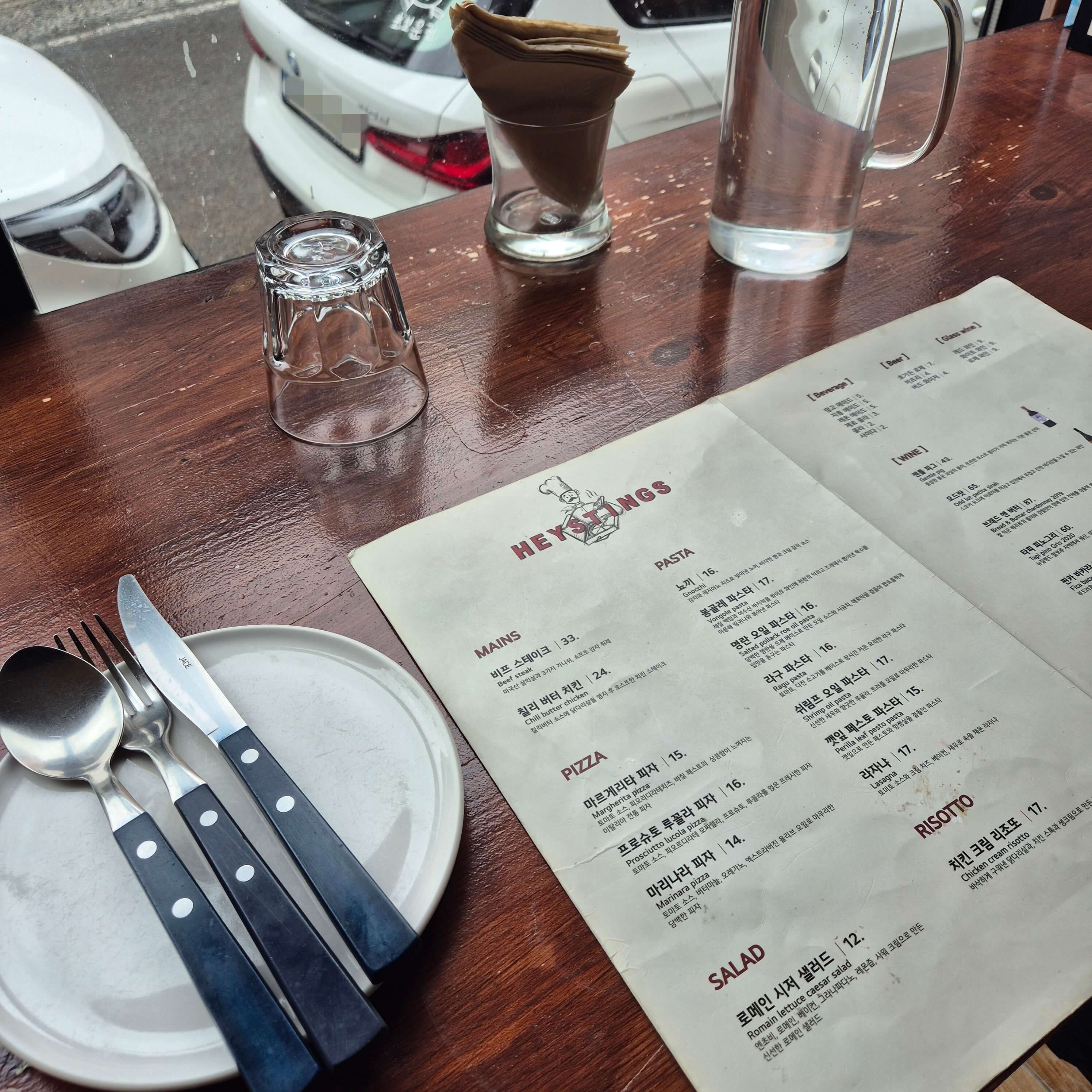 대전 탄방동 헤이스팅스 메뉴판2