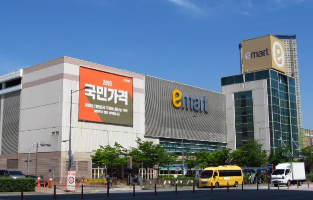 이마트 휴무일 영업시간 안내
