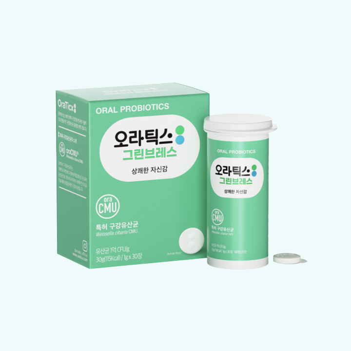 구강유산균 효과