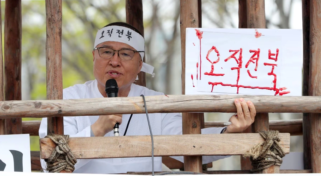 정운천 혈서 작성 이유 | 정운천 프로필 전주을 국회의원 후보 나이 고향 학력 재산