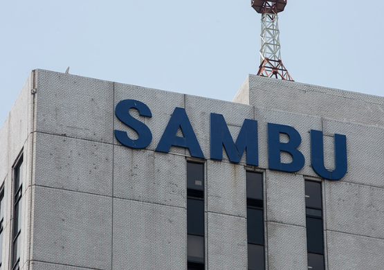 이기훈 삼부토건 부회장 구속