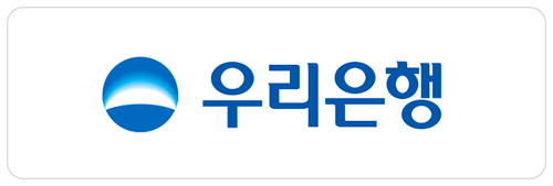 우리은행 홈페이지