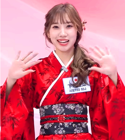 2026 한일가왕전