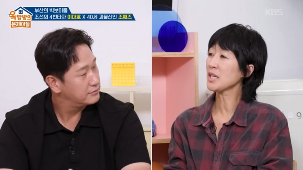 방송인 홍진경