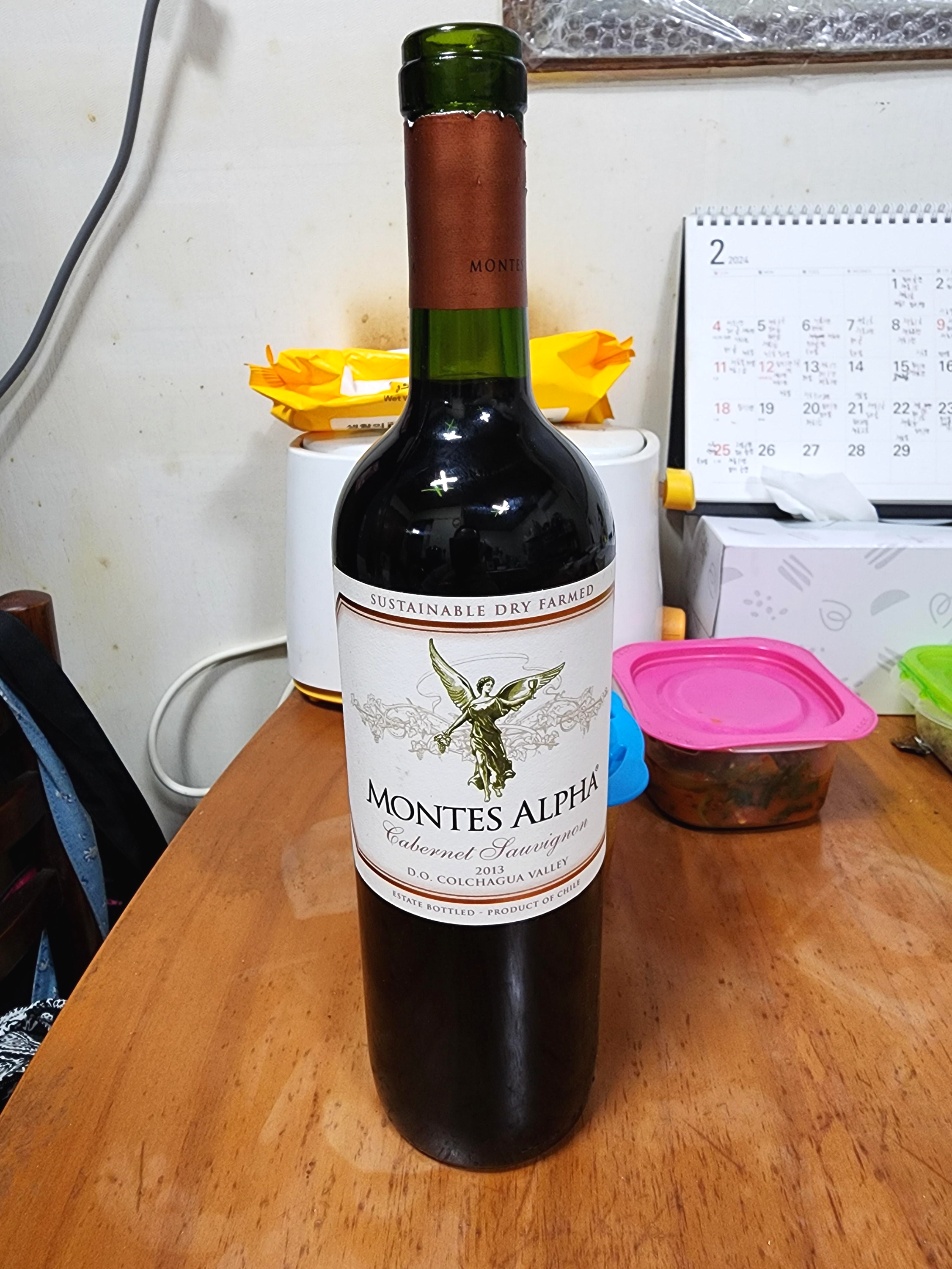 몬테스알파카버네소비뇽