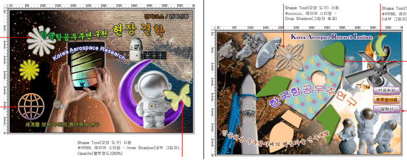 gtq1급기출문제32