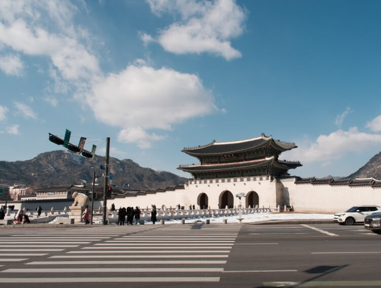 경복궁교태전사전예약