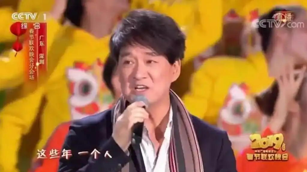 周华健(주화건)의 朋友(친구) 해석 및 번역