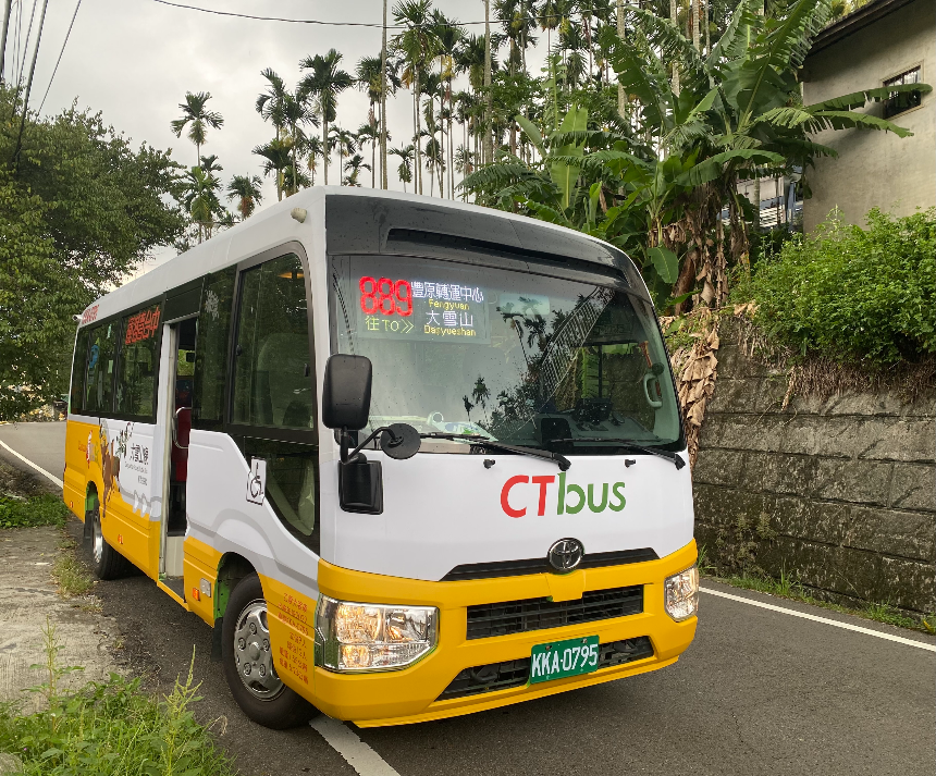 대만 여행 가이드: 필수 준비물&amp;#44; 입국 절차&amp;#44; 관광지 추천 &amp; 꿀팁